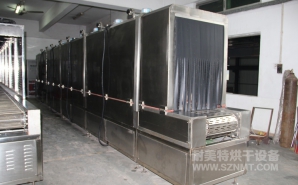 NMT-SDL-608醫(yī)療呼吸口罩定型加熱爐（達(dá)爾?。?></div><div   id="x5r3zj5"   class=